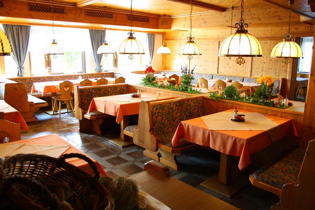 Hotel-Landgasthof Ploss Schonwald  Dış mekan fotoğraf